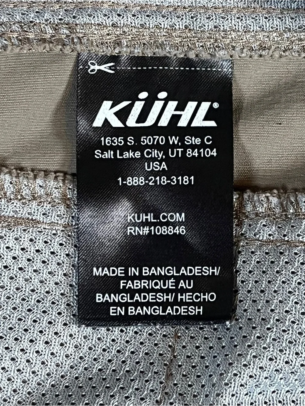 Kuhl Shorts Adult 33 Brown Renegade Short Pockets Hiking Outdoor Stretch Mens